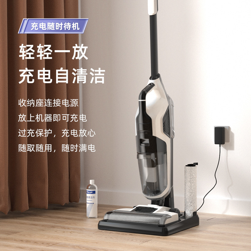 Floor Cleaning Machine with Integrated Vacuum and Mop Function, Household Sweeping Robot with Integrated Vacuum and Mop, Electric Mop with Automatic Cleaning
