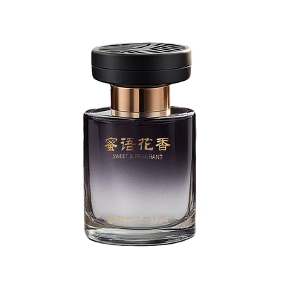 Car Perfume Aromatherapy – High-End Men's Ornament Fragrance