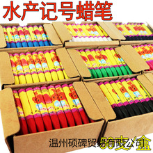 ˮ�a��ĭ�䌣��Ϟ�P�tɫ��ɫ��ɫ�ͮ���݆̥��ˮ��ɫӛ̖Ϟ�P���]