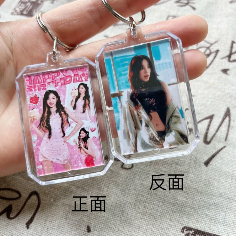 十個の勤天鷺卓李耕趙一博周辺のファン両面アクリルキーホルダーのペンダント|undefined
