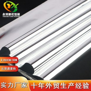 �S��ֱ�N�R��������b����ˮ���ټ��yɫ�r���������⼈�X���a��