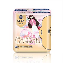 �P�_ɢ�b�ЙC�J�Cؓ�x���l�������l��Ȼ�l�������б�y260mm�o��F