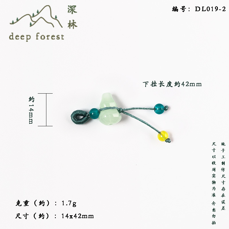 imitation jade gourd small drop chinese clothing overlapping-weight hanging bracelet bracelet accessories diy hand-woven national style tassel style