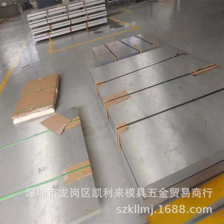 批发大直径铝棒6A10耐高冲击铝带6A15耐磨超厚铝板规格多任意切割