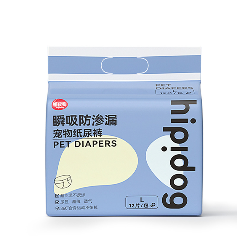 El pañal especial perro pañal tía pantalones hembra mascota pantalones compresa sanitaria servilleta pantalones menstruales servilleta sanitaria