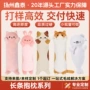 定制源头毛绒长条布娃娃