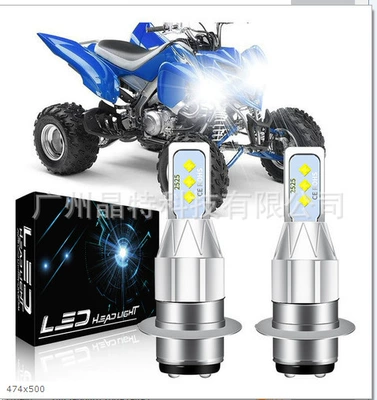 near beam modified headlight, Ön faralar - pack-of-2-h6