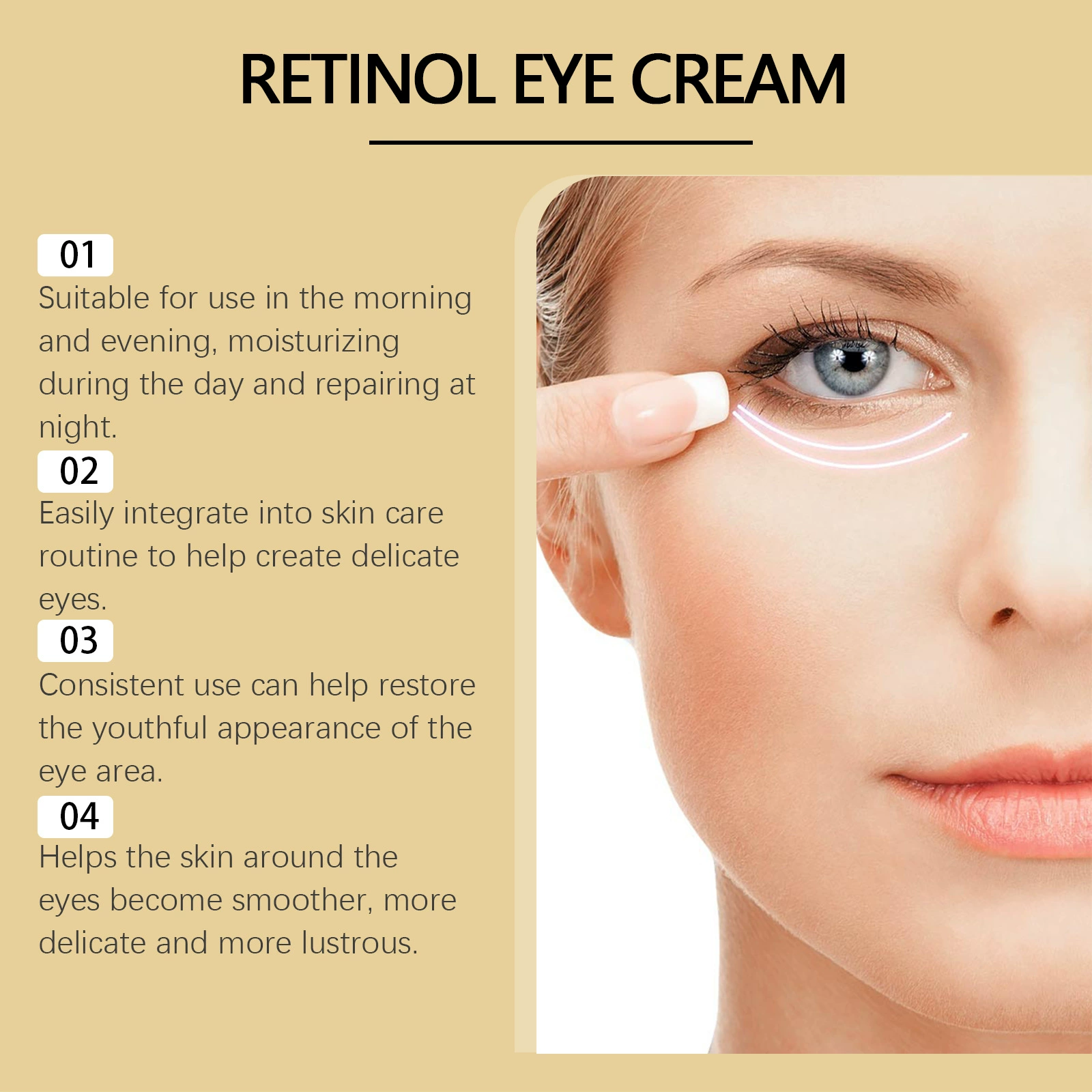 Retinol крем для глаз JAYSUING, глубокое увлажнение и питание для улучшения кожи вокруг глаз, снимает сухость и упругость