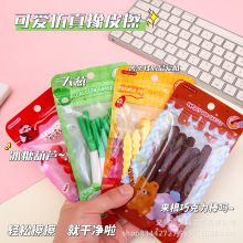 ��������[�Ǻ��J������Ƥ����l��Ƥ�ɿ������U�P���W��Ȥζ�ľ�