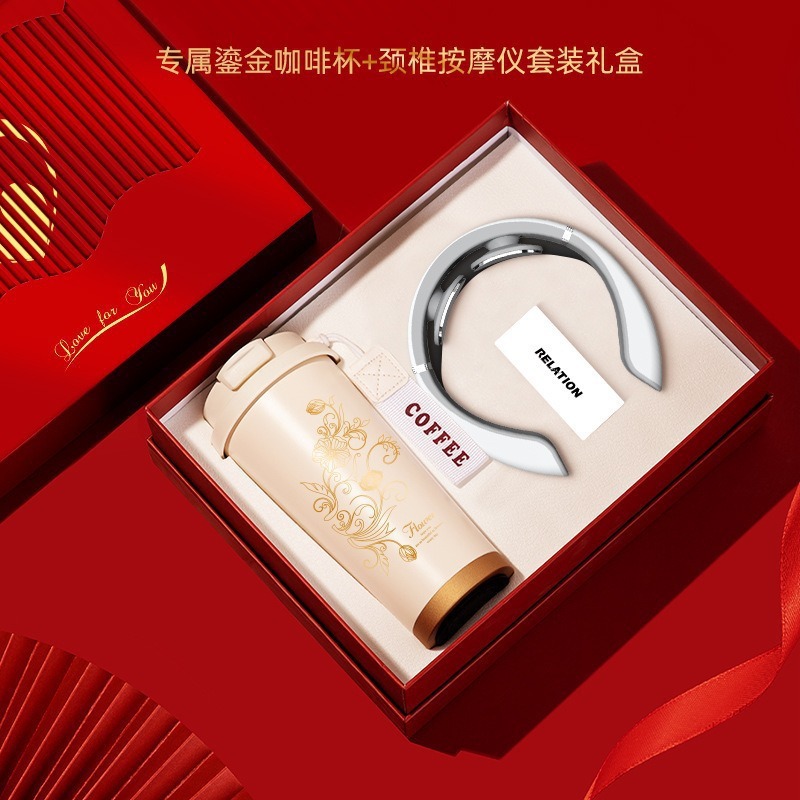 教师节礼物高颜值创意礼品套装高级感结婚伴手礼送女友情人节礼物|undefined