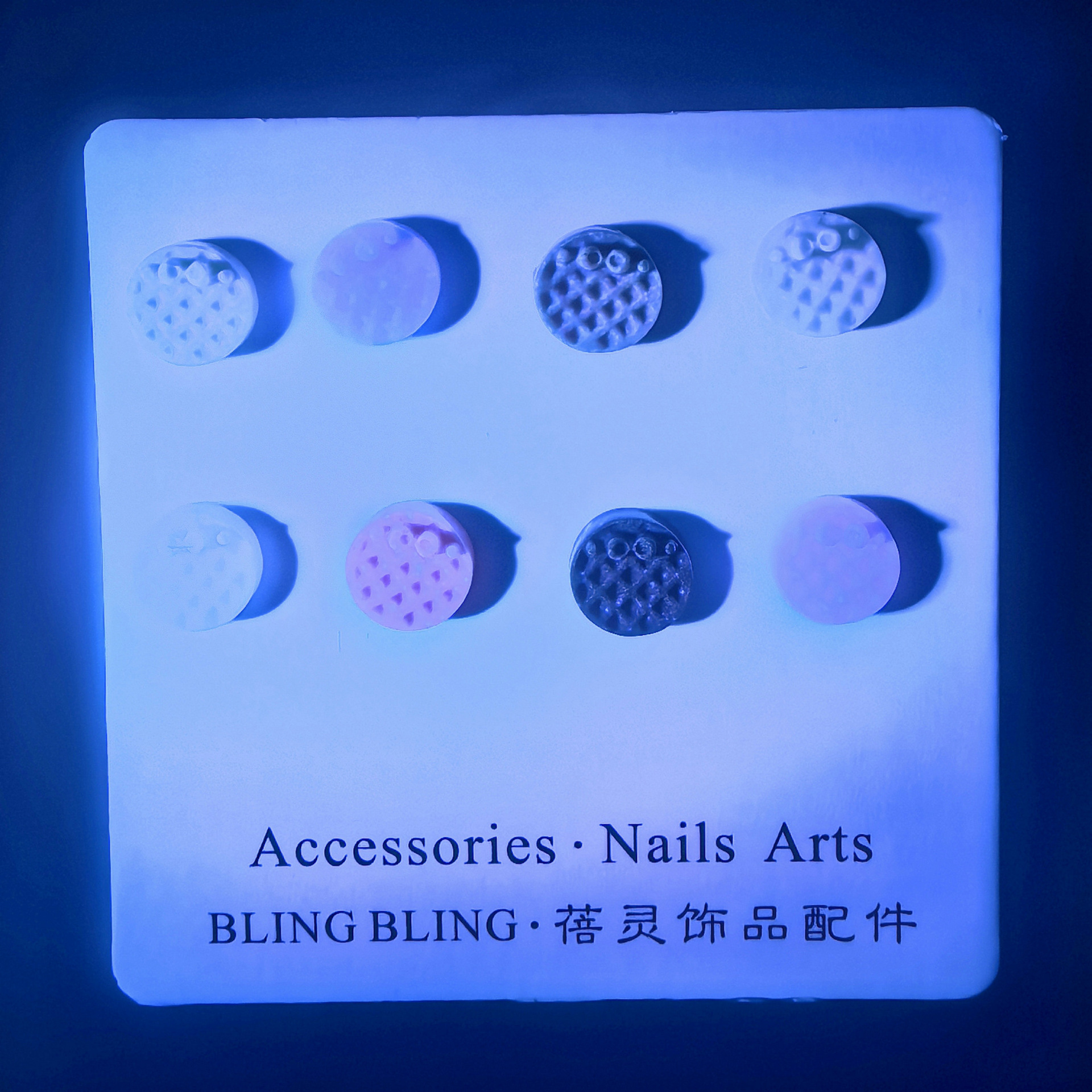 食玩美甲饰品批发手机壳头绳头饰发饰树脂饰品小配件0007.j