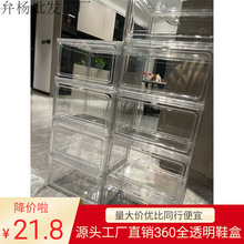 ȫ͸ЬЎw__Tռ{Ьչʾl