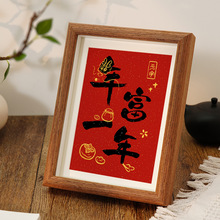 ƽ��ϲ�������[̨�����b�Ʒ�k����ǰ̨չʾ�´������b���c�Y��λ