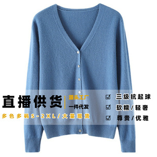 ��ë�켏������|ᘿ��_��V�Ië�¼�ɫ�̿�С���L���ױ�Ů���⴩