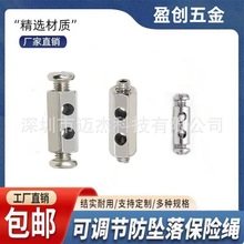 3-4mm䓽z�K�i�����p�׿��ۊA�^���{���վo�i�����i�o�̿��^