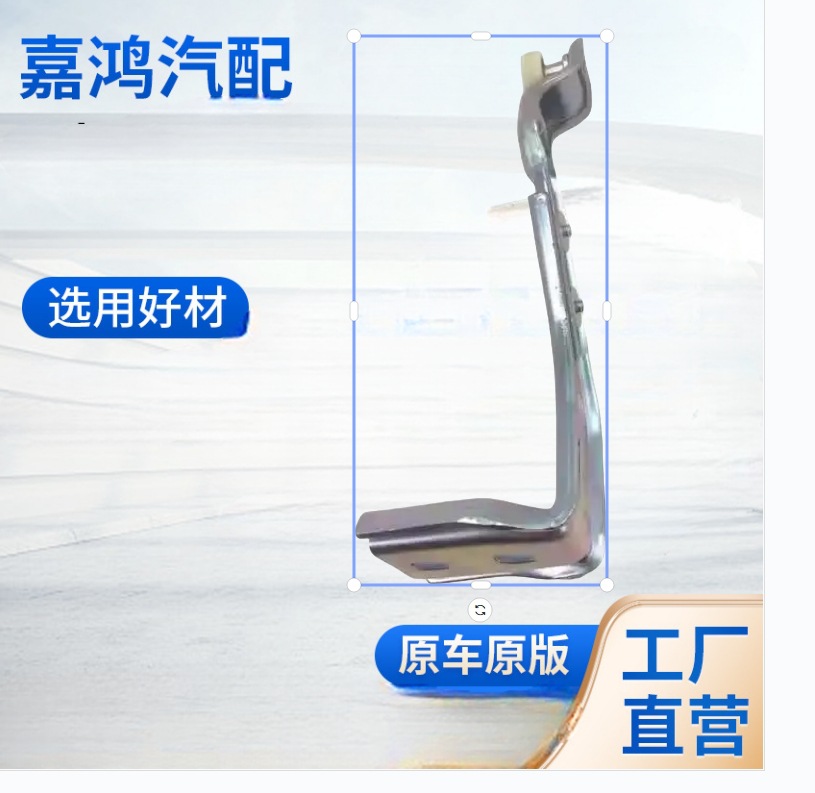 SPRINTER sliding car door sliding roller middle sliding door sliding rail roller guide rail 9017600128