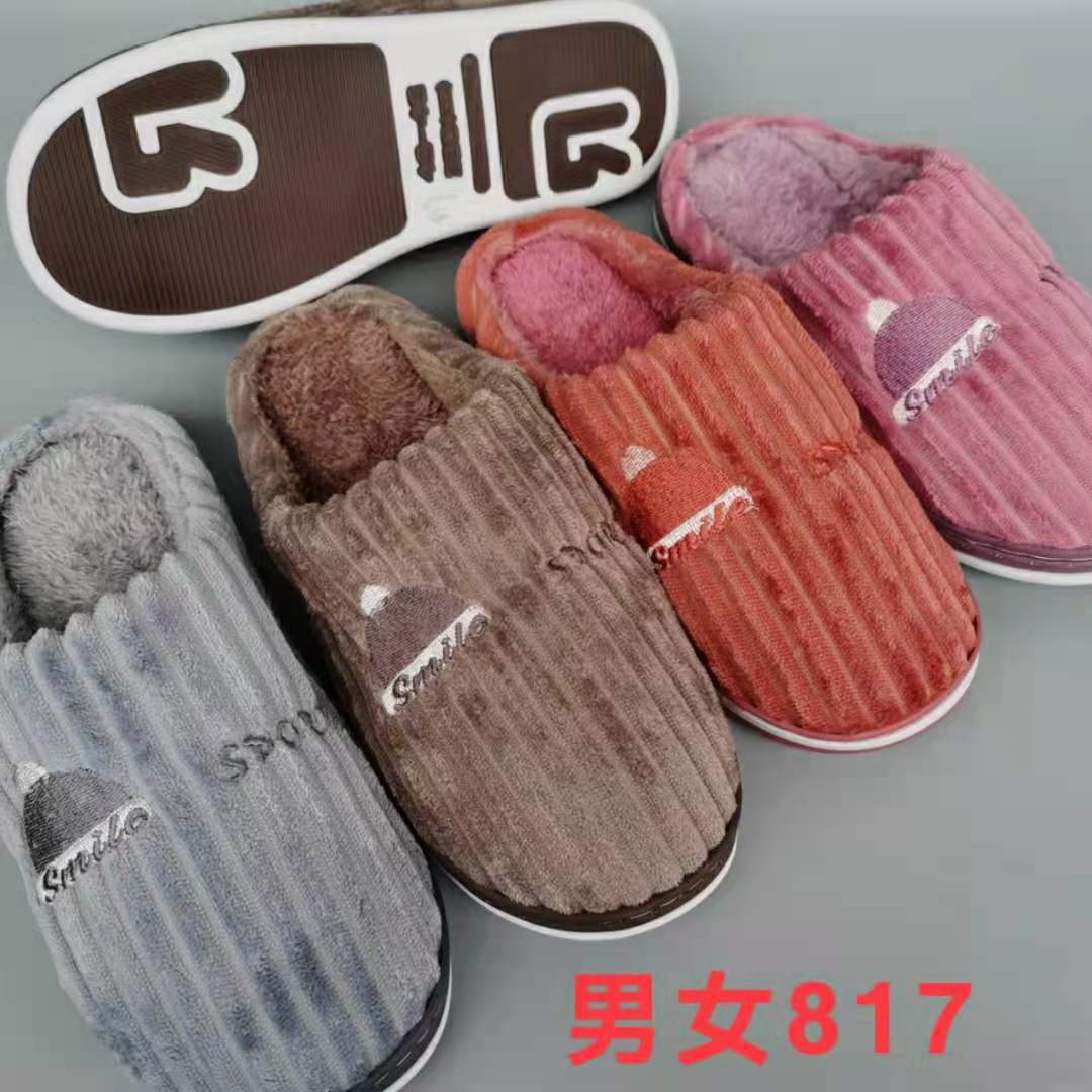 微信图片_20210913112511