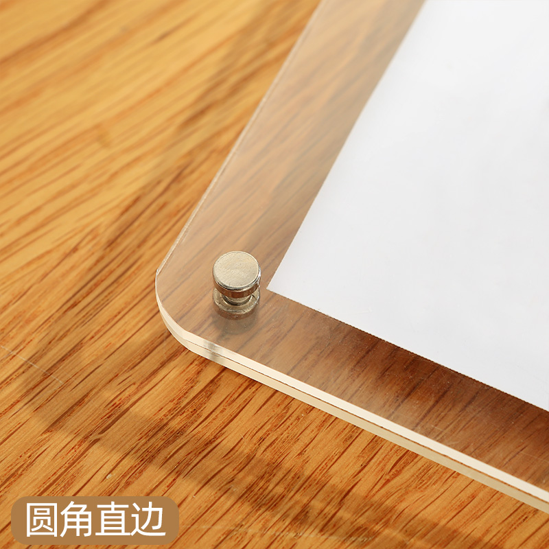 Marco de fotos acrílico marco de visualización de tarjetas postales 6 pulgadas 67 ocho cristal transparente marco vacío a4 marco de fotos Yunbang