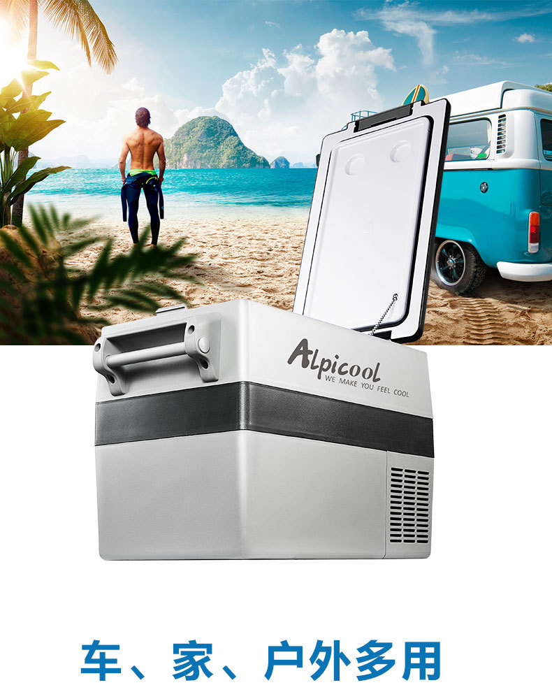 Ice Tiger Compressor Car Refrigerator Car Home Dual-use Refrigeration 12v24v Portable CF35 Dormitory Mini Refrigerator