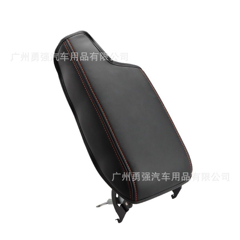 [Compatible with Subaru Impreza Crosstrek 2018-2023 Leather Armrest Box Cover Center Console
