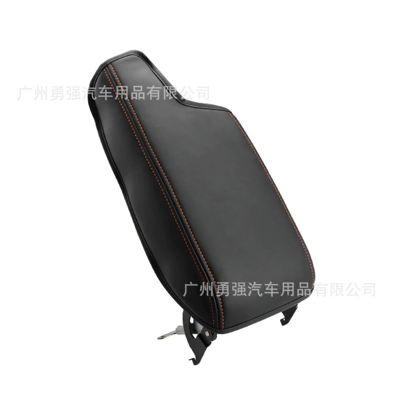 [Compatible with Subaru Impreza Crosstrek 2018-2023 Leather Armrest Box Cover Center Console