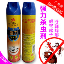 ��ɽ�P�_�������x���������řn������Λρ��뇊�F���F600ml