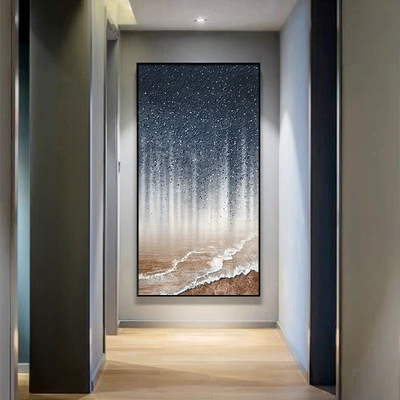 H + PS 외부 프레임