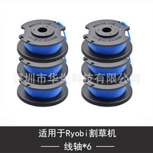 ����Ryobi One+ AC14RL3A ����������ͷ����� ��ݻ����