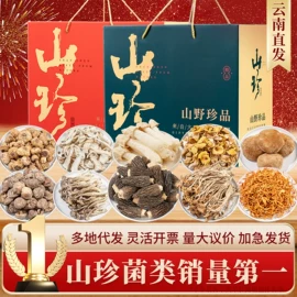 饼干;传统糕点;西式糕点