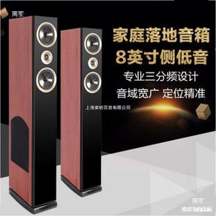����ؼ�ͥӰԺ��푰l������ľ�|���bǰ��8�������l�oԴ����Ĭ�J