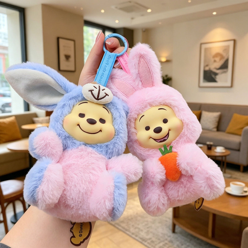 Vinyl Winnie the Pooh Costume Plush Bear Keychain Cartoon Animal Pendant Keychain Toy