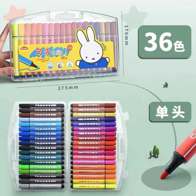 モーニングライト水彩ペンソフトヘッド三角ポール洗える食品グレード ZCPN0384 カラーペンアクリルマーカー水彩ペン|undefined