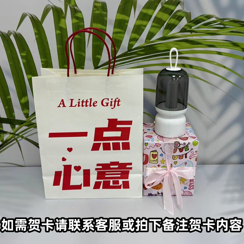 クリエイティブレトロポータブルナイトライト USB 充電デスクトップ装飾品雰囲気ナイトライトベッドサイドナイトライト睡眠ナイトライト|undefined