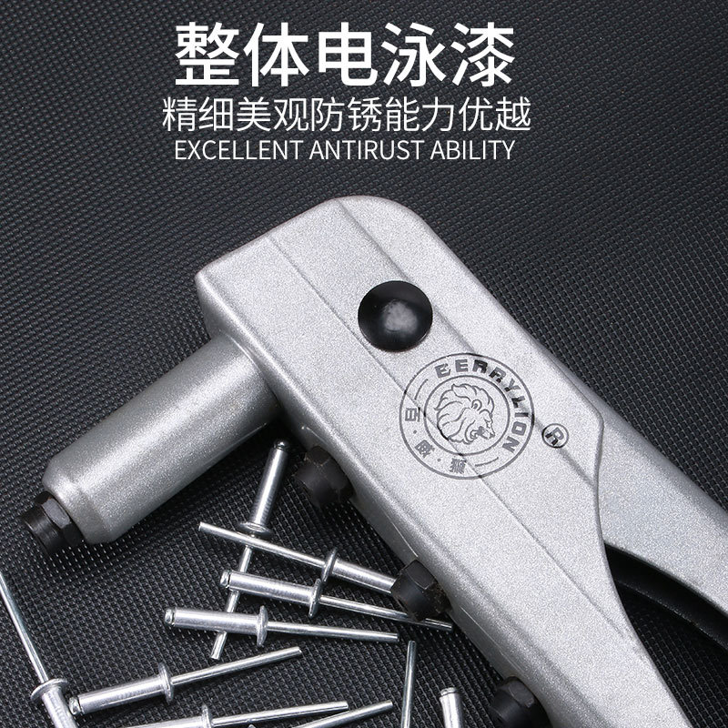 百威狮手动螺母套装多规格螺母铆钉芯轴拉姆枪套装手动拉铆枪批发