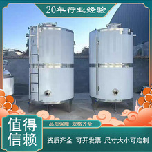 �ƾ��ް׾ƃ����Һ�w��ʽ����50�����׾ƹ�304���P䓃���