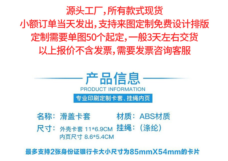 QQ图片20220919125414 拷贝.jpg