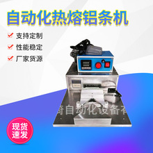 �����Ԅӻ� �����X�l�C ���։��ǙC ���ֱ����ቺ�C �����l���әC