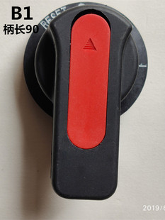 B�Ͳ����A���_�����������o�DB1B2B3�_�P�͉���늙����ʽ���ֱ�