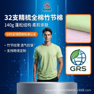 32֧��֧�������޲��� 140g����ᘿ���������ˇ�͹ż���t������