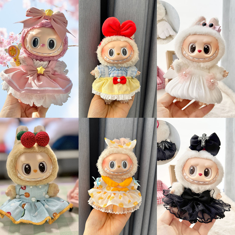 ペンダント ラブブベビー服 ビニールラブブ服 周辺アクセサリー 小香風白雪姫 スカートと帽子|undefined