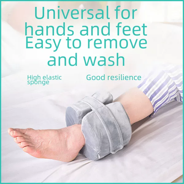 Pad hand ring foot ring care ankle bone bed patient rehabilitation foot raise ankle bone pad elderly care pad