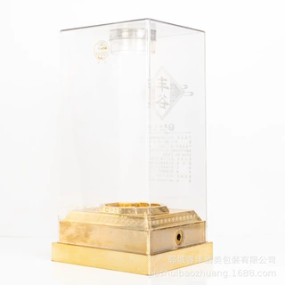 睿洋包装批发透明酒盒 源头厂家生产正方形亚克力白酒瓶包装盒子