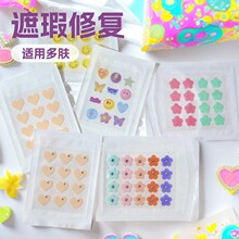 �������궻�������ɫ���갮�������ŧ���ӡˢЦ��������