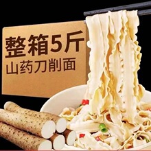 �F��ɽș�����挒��ɒ��淽����ʳ�͝�ը�u�������湤�S��ֱ�l