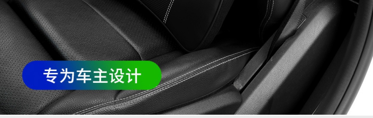 Genuine Leather Car Headrest and Lumbar Support, Car Seat Neck Pillow, Car Cushion, Car Memory Foam Pillow, Car Pillow