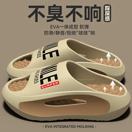 EVA拖鞋;家居棉鞋;布艺拖鞋