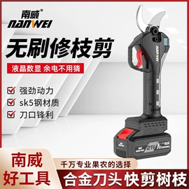 手电钻;电动螺丝刀;电锤