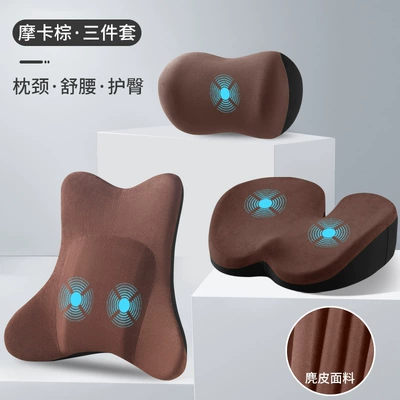 Waist support, pillow car pillow car pillow - suede-massage-model-mocha-brown-headrest-lumbar-cushion-three-piece-set