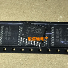 ԭװ��Ʒ Q211 FSQ211Һ����Դ����оƬ ���ڹ�Ӧ �۸���ѯΪ׼
