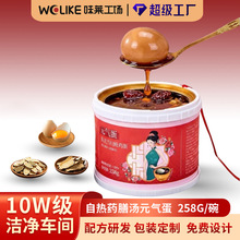 ���l�ԟᜫ���a��Ʒ�����B�����w�S�Ο��� �I�B����ʳș�ş���